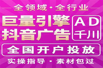 百度推广如何实现低成本高转化：经典低成本广告案例